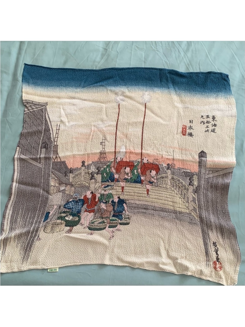 Traditional Japanese Print Decorative Throw in Blue and Cream
